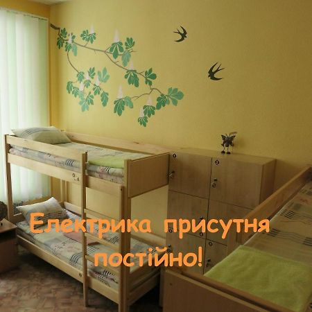 Hostel Delil Kiev Esterno foto