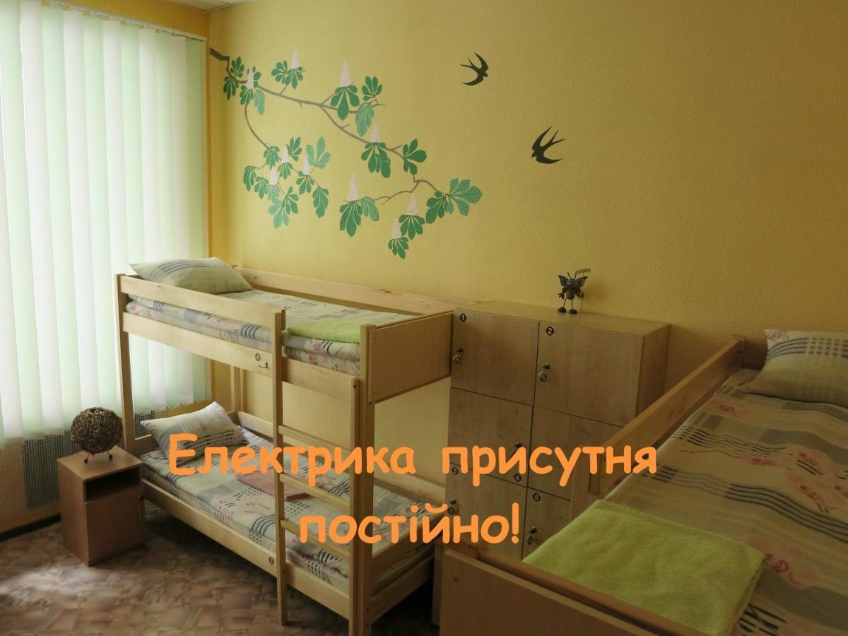 Hostel Delil Kiev Esterno foto